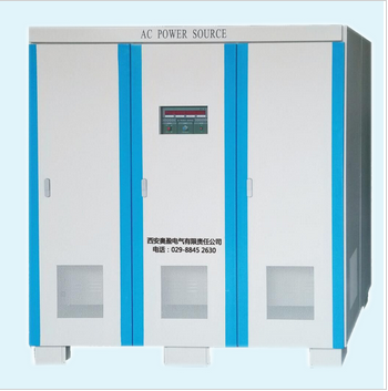 穩(wěn)壓穩(wěn)頻電源