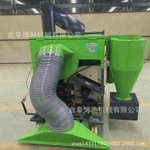 吸糧機(jī)廠家直銷  吸糧機(jī) 吸糧機(jī)生產(chǎn)廠家 吸糧機(jī)批發(fā)價格