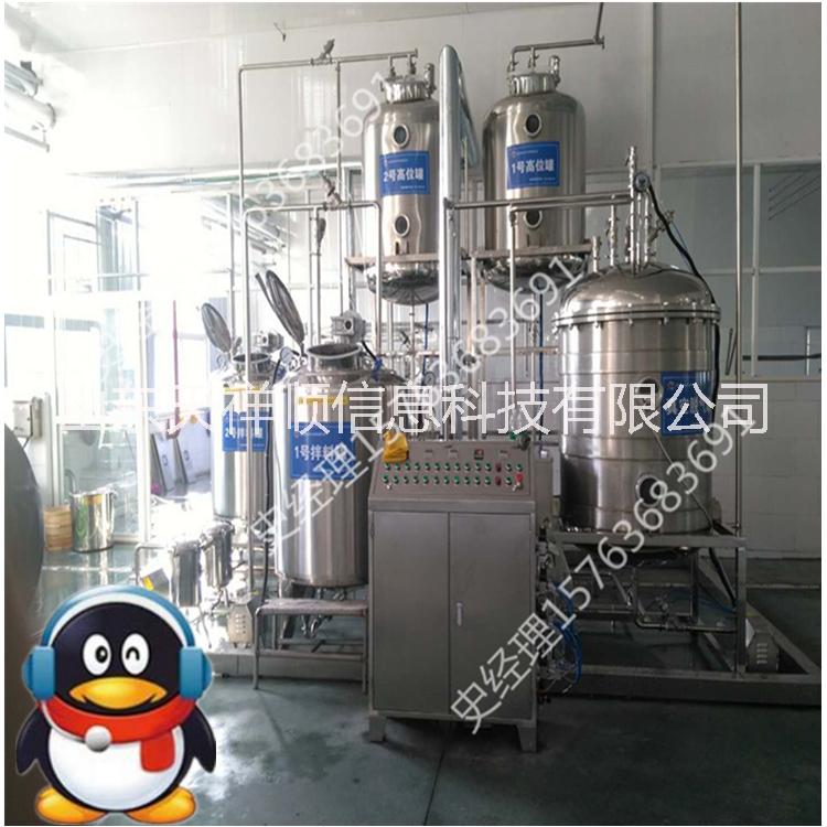 毛血旺加工設備 鵝血豆腐加工設備 鴨血豆腐加工設備 袋裝血豆腐設備