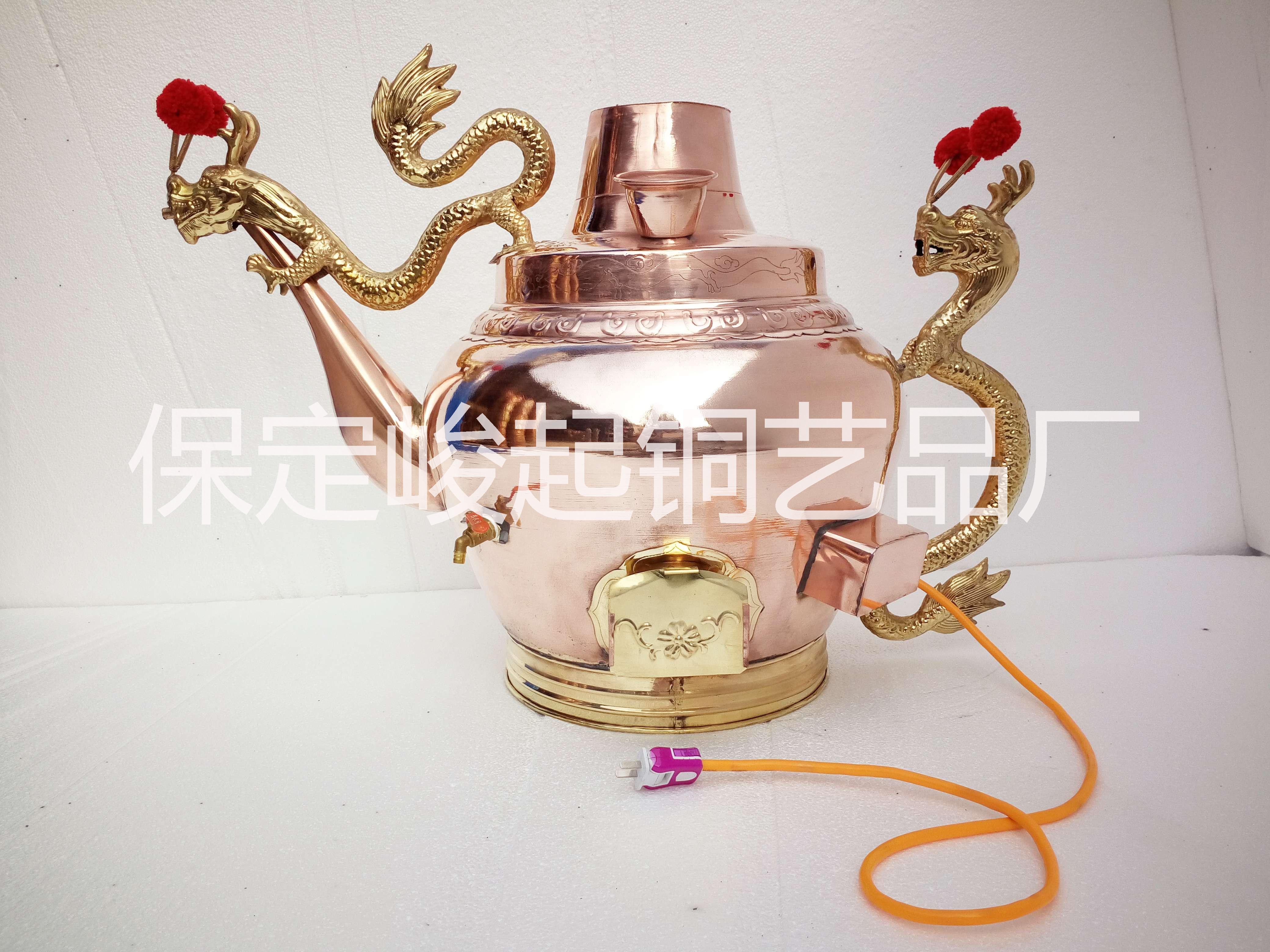 保定龍嘴大銅壺