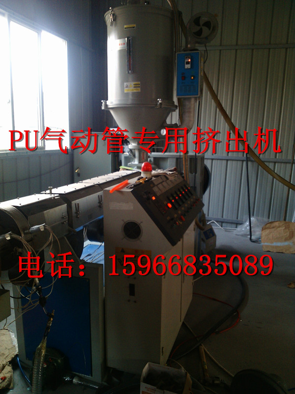 PA尼龍管生產(chǎn)機(jī)器 供應(yīng)河北邢臺(tái)滄州 PA PU PE氣管生產(chǎn)線