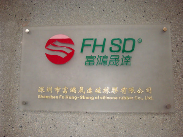 軟膠游泳眼鏡，深圳軟膠游泳眼鏡，佛山軟膠游泳眼鏡，廣州軟膠游泳眼鏡