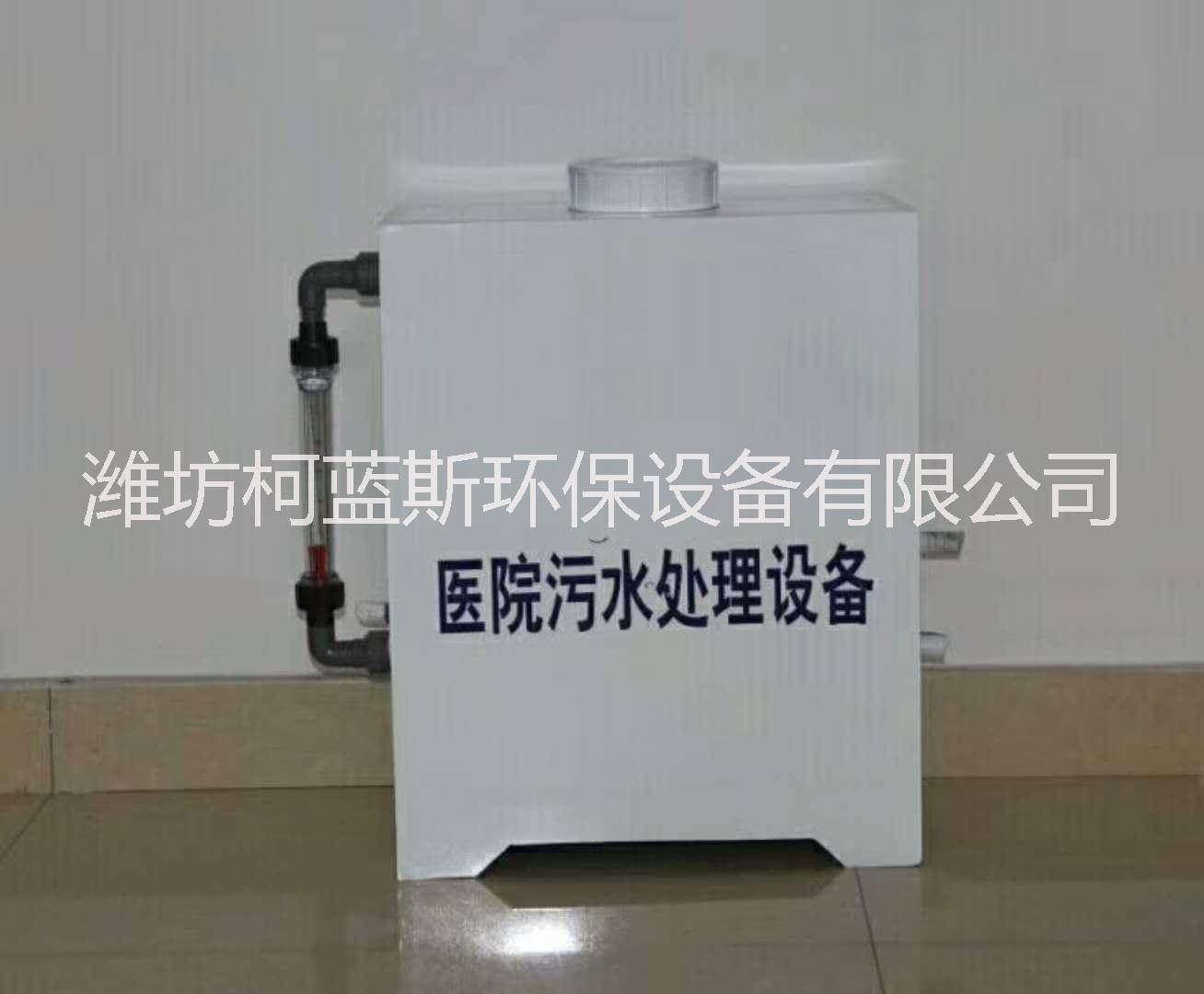 *發(fā)生器電解法*發(fā)生器化學(xué)法*發(fā)生器*緩釋消毒器