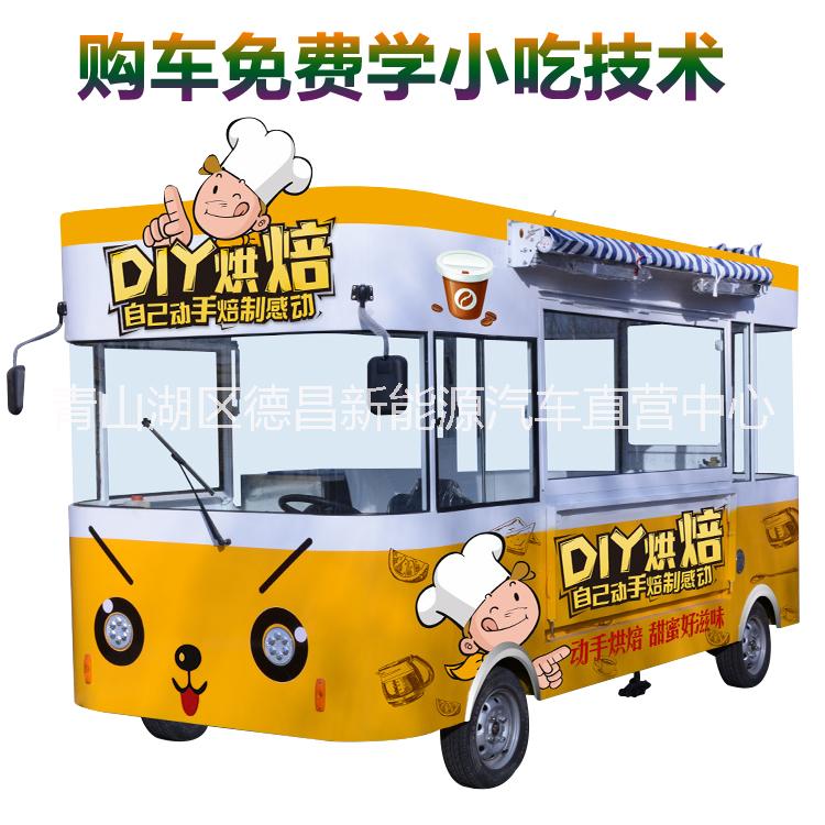 多功能冷飲車價(jià)格、江西冷飲車廠家、冷飲車多少錢 不銹鋼冷飲車 移動(dòng)冷飲車