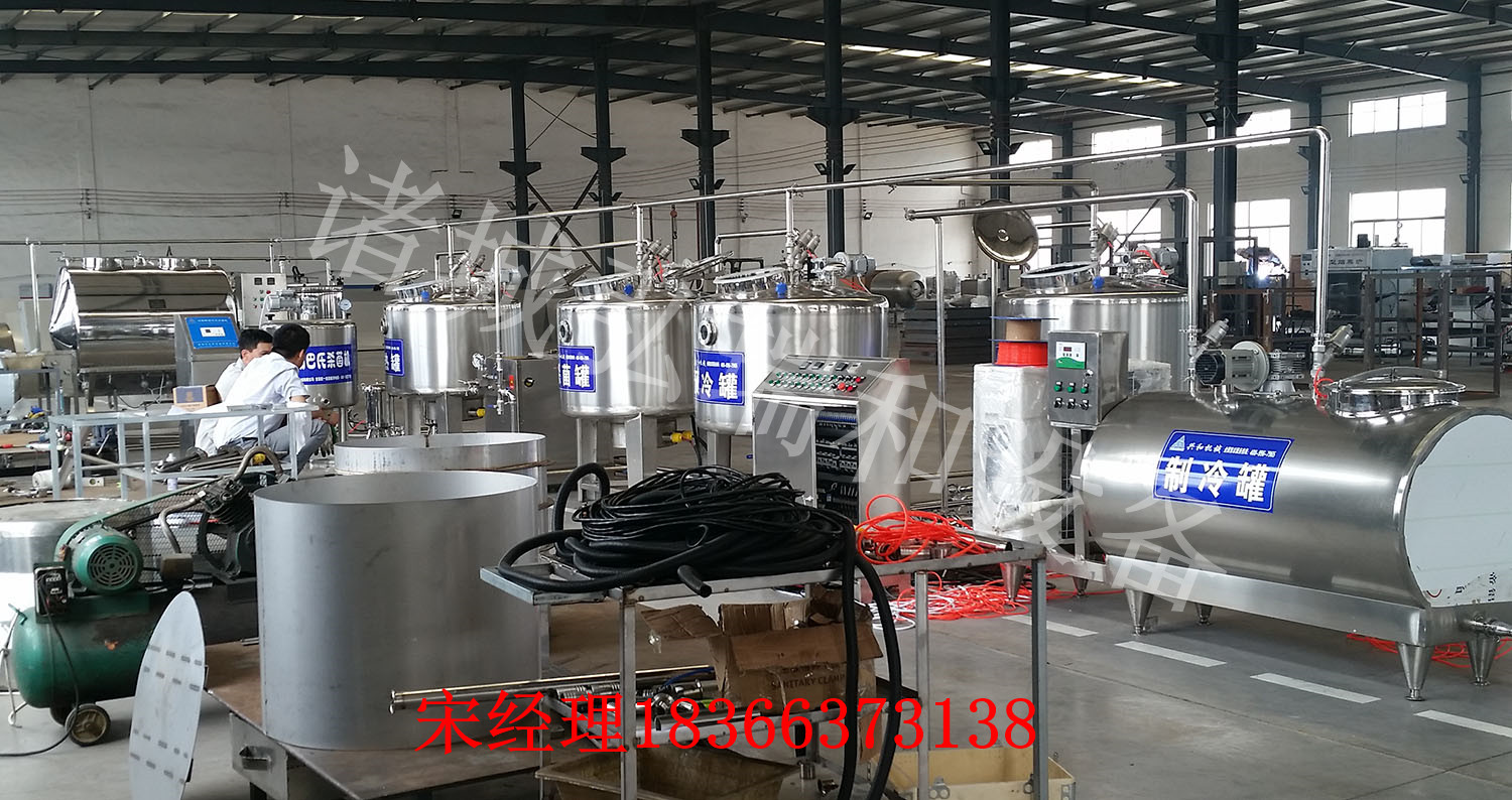鮮奶生產(chǎn)線_小型鮮奶生產(chǎn)線