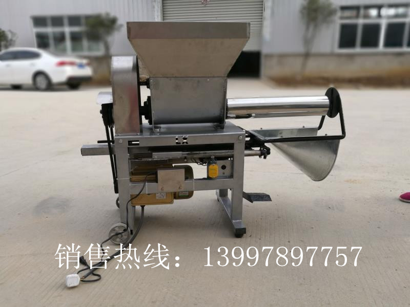 裝袋機 食用菌電磁離合裝袋機 平菇香菇裝袋機 廠家直銷 食用菌裝袋機