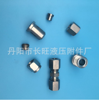 液壓接頭 油管接頭流體過渡對絲接頭 焊接式端直通不銹鋼管接頭