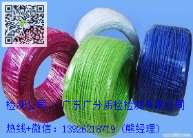 廣州市新型材B1級防火等級檢測