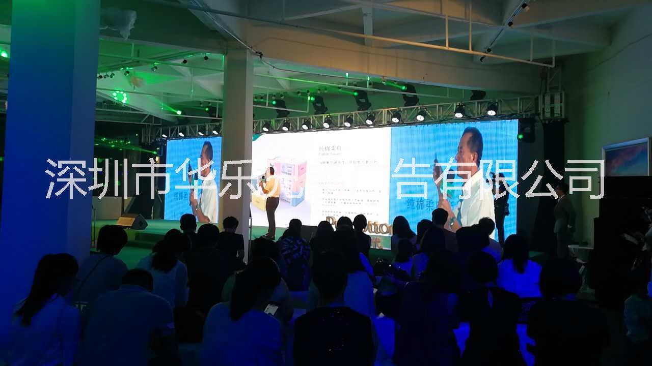 深圳市企業(yè)宣傳片拍攝制作服務(wù)