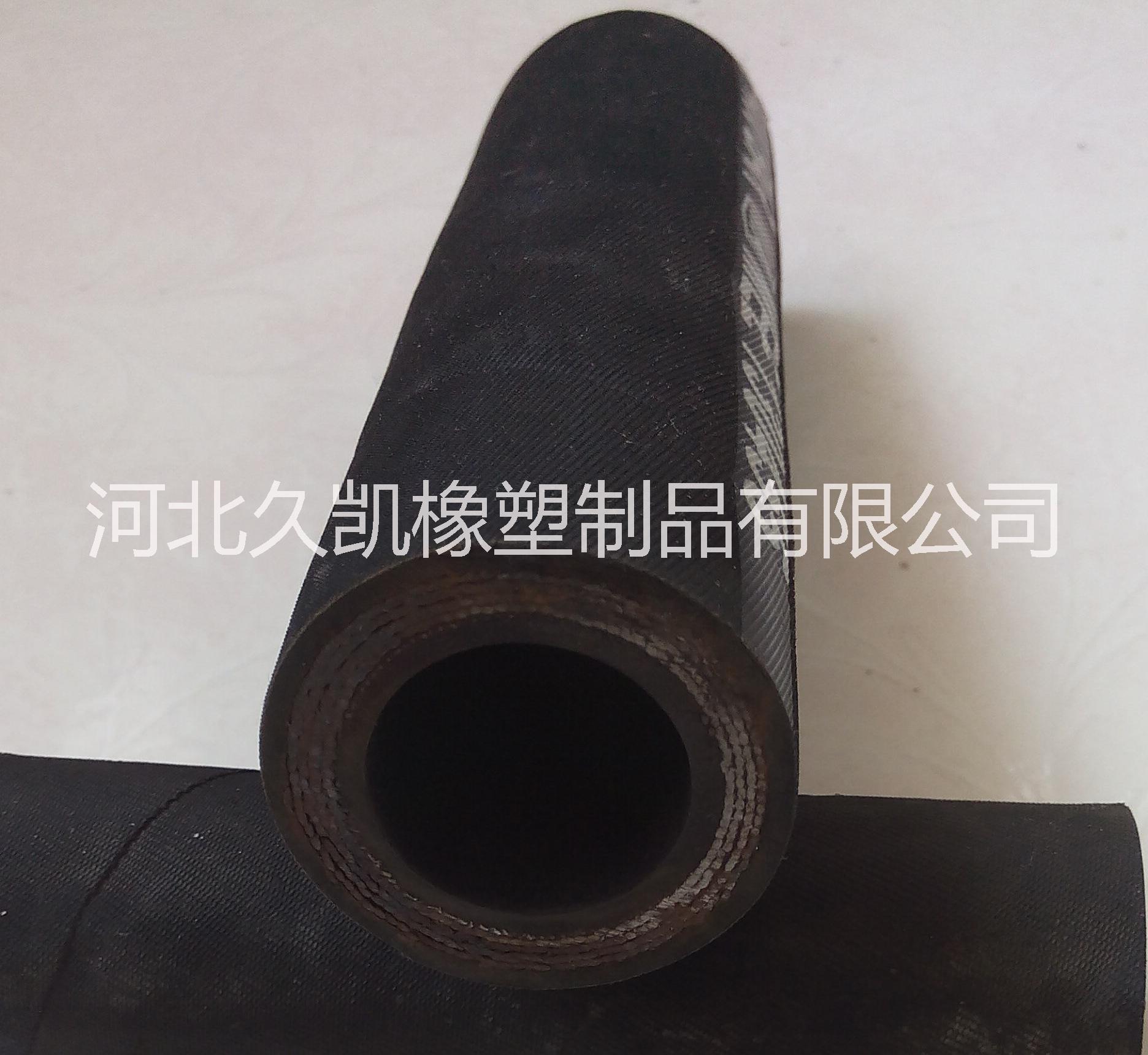 高壓鋼絲纏繞膠管廠家批發(fā)  高壓鋼絲纏繞膠管廠家直銷   高壓鋼絲纏繞膠管廠家批發(fā)報(bào)價(jià)