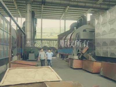 內(nèi)蒙污泥烘干機 烏蘭察布污泥烘干機 污泥干燥機廠家 污泥處理設(shè)備