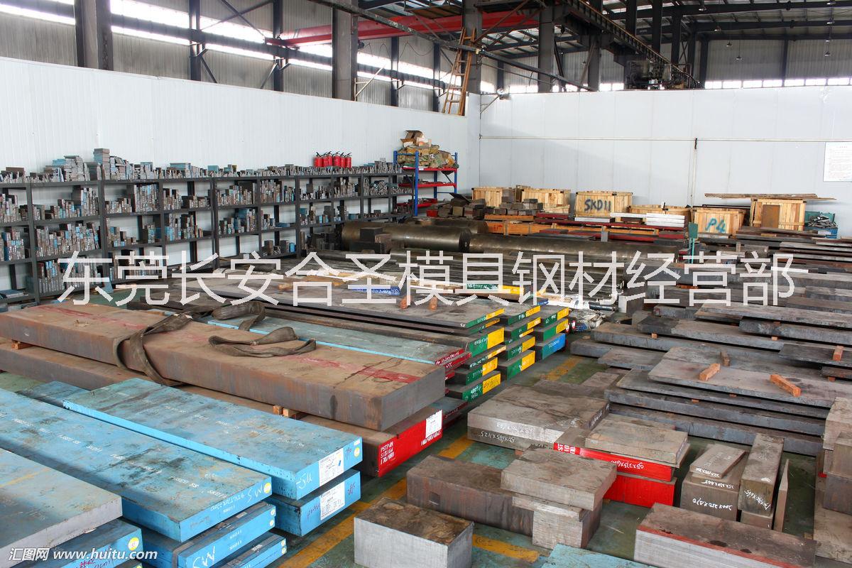 批發(fā)灰口鑄鐵GG20鑄鐵板料