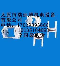 供應(yīng)采煤機(jī) 電纜夾、電纜履帶、電纜卡子