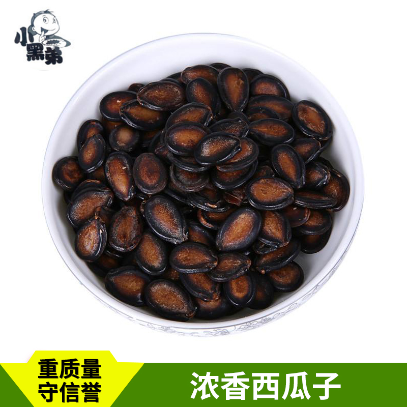 章氏食品直銷小黑弟系列濃香西瓜子 多種口味濃香瓜子批發(fā) 量大價優(yōu)