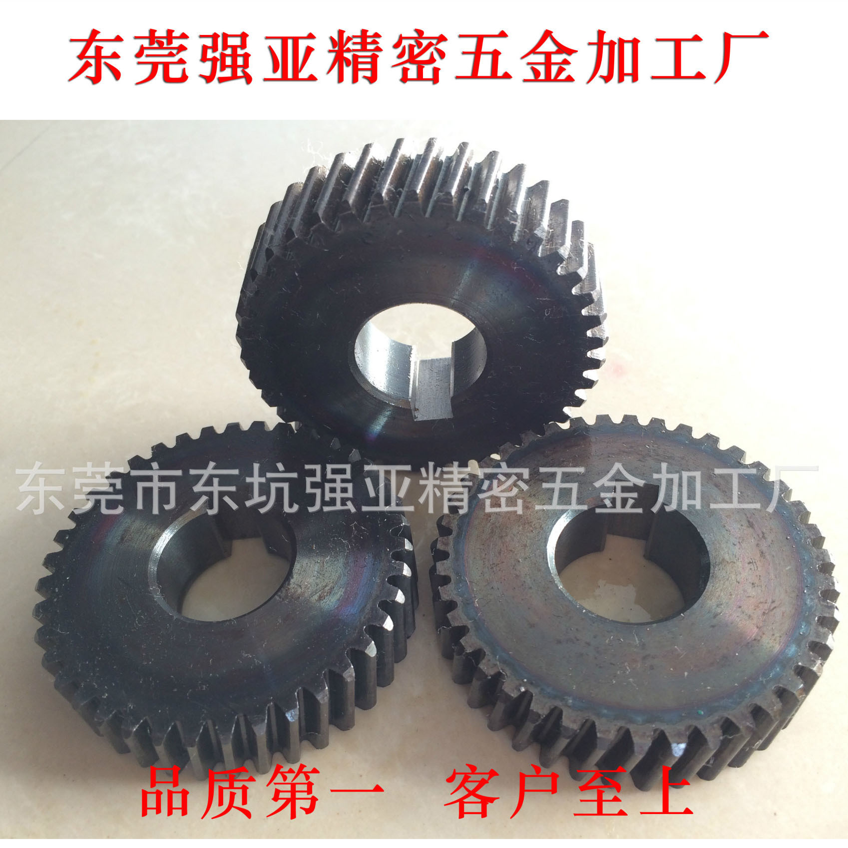 東莞廠家滾齒加工 電機(jī)齒輪加工 出力軸加工 鍵槽加工 內(nèi)齒加工