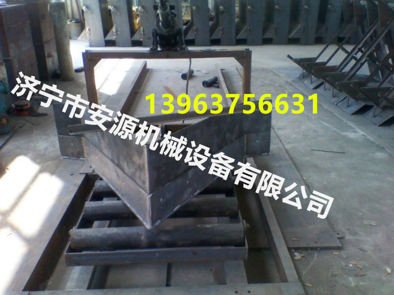 歡迎選購單側(cè)/雙側(cè)電動犁式卸料器電動犁煤器價格