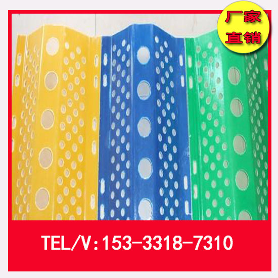 擋風(fēng)抑塵墻設(shè)計(jì)單位 擋風(fēng)抑塵墻現(xiàn)貨 擋風(fēng)抑塵墻生產(chǎn)廠家