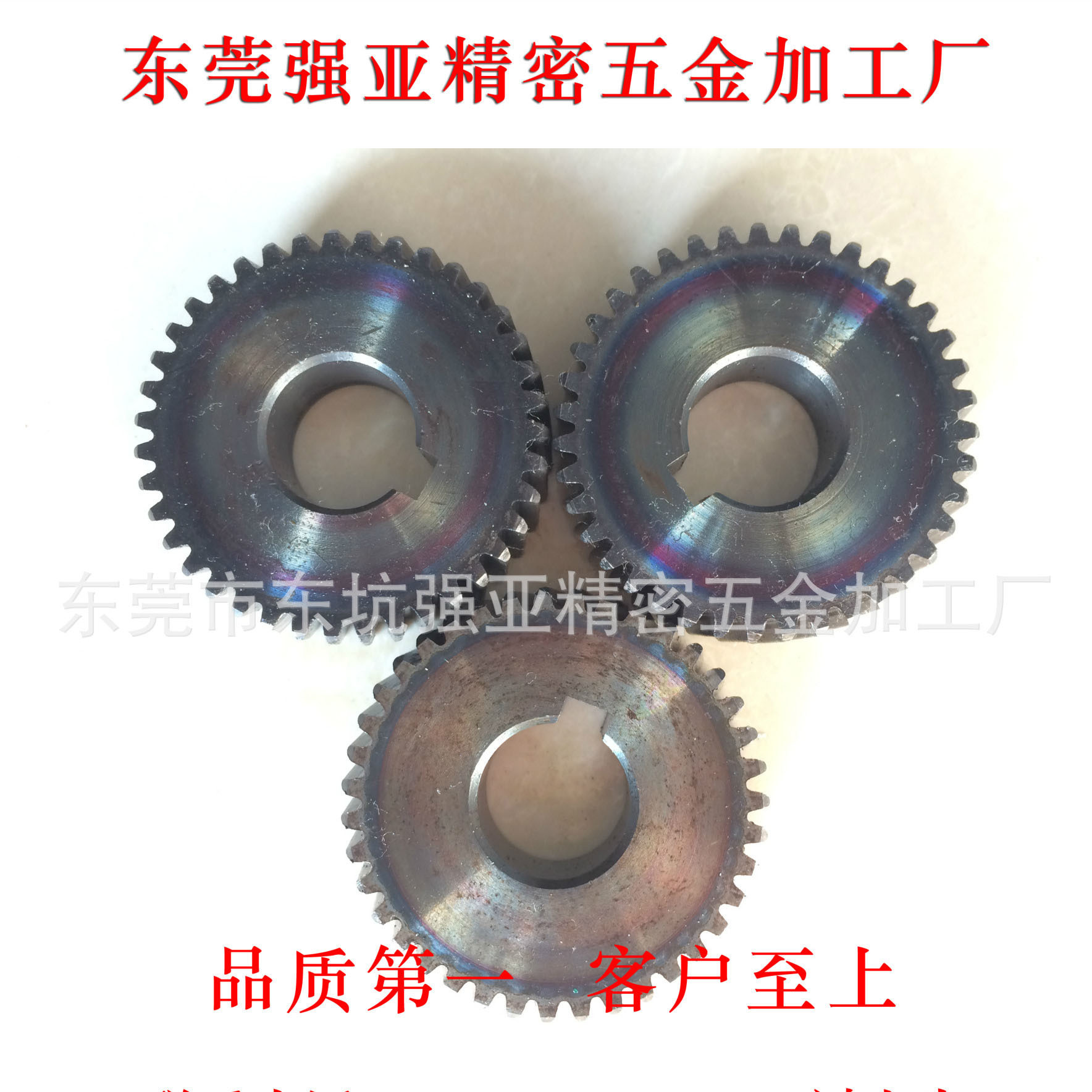 東莞廠家滾齒加工 電機(jī)齒輪加工 出力軸加工 鍵槽加工 內(nèi)齒加工