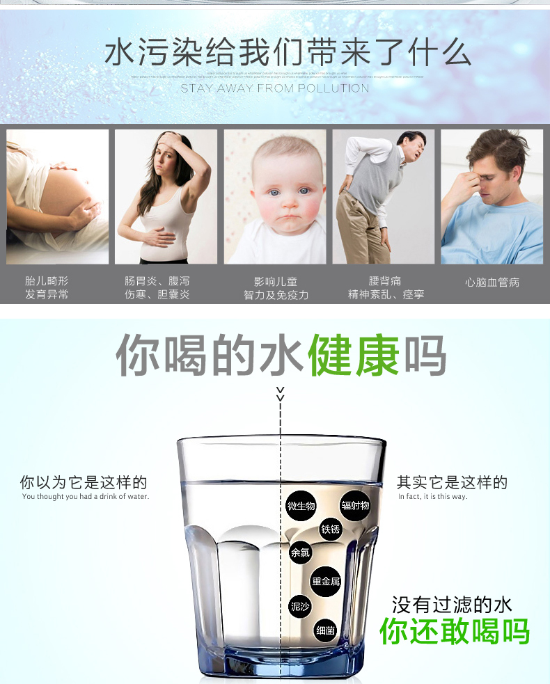 供應(yīng)愛惠浦凈水器、愛惠浦凈水器 凈水器、直飲水機(jī)