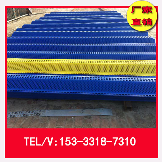 貴州防風(fēng)抑塵網(wǎng) 山東防風(fēng)抑塵網(wǎng)廠(chǎng)家 內(nèi)蒙古防風(fēng)抑塵網(wǎng)