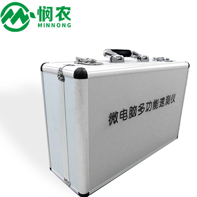 水質(zhì)分析儀，多參數(shù)水質(zhì)分析儀