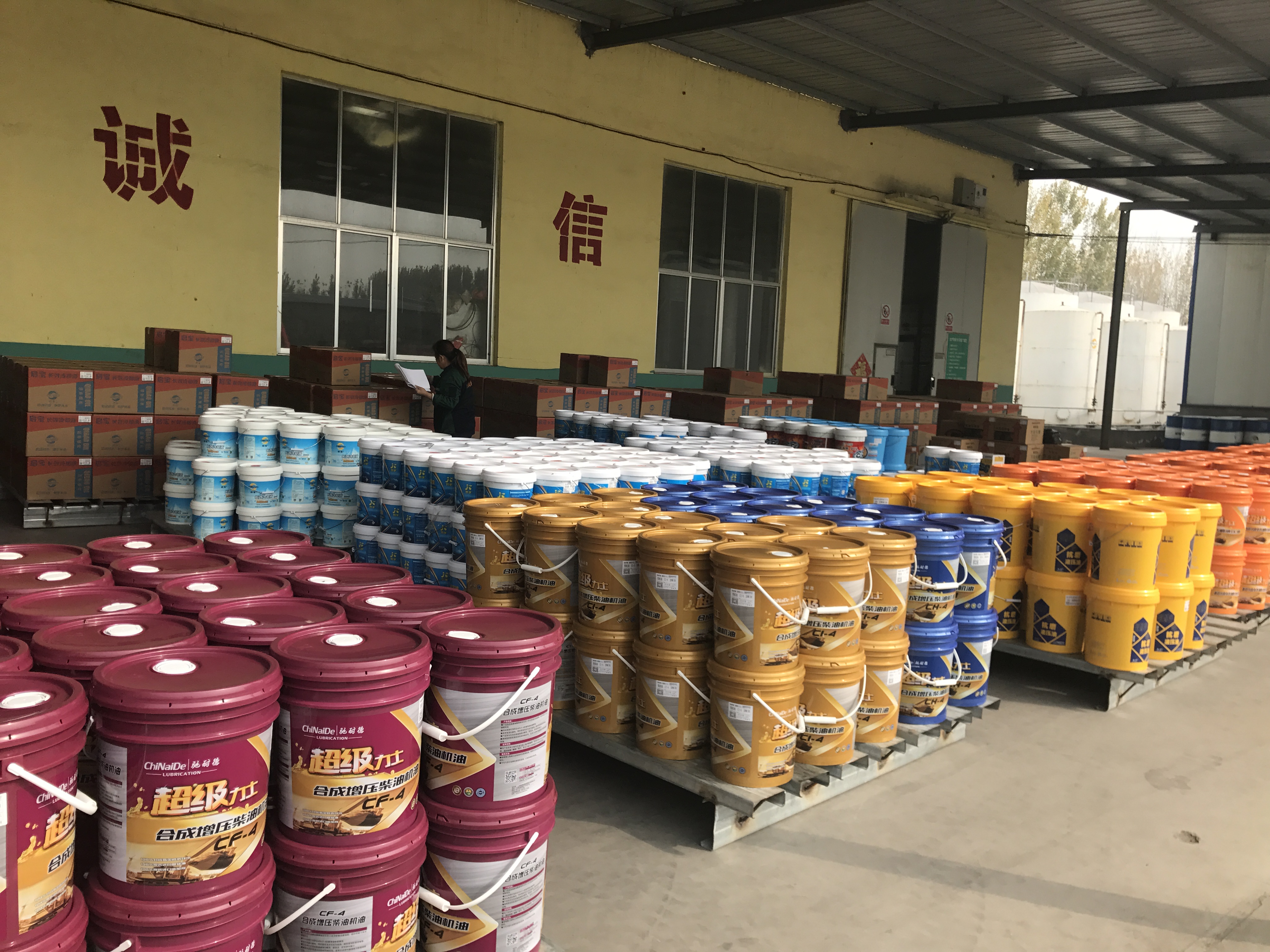 防凍防銹冷卻液生產，各種冷卻液代工定制，冷卻液批發(fā)