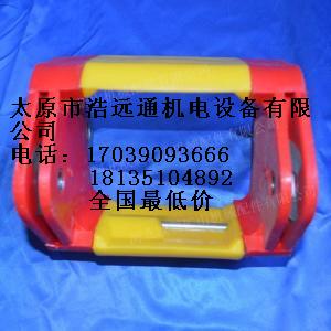 電纜履帶_電纜履帶價(jià)格_優(yōu)質(zhì)電纜履帶批發(fā) 電纜夾板、電纜夾