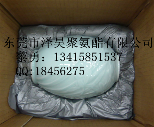 廠家環(huán)保泡沫包裝組合料 現(xiàn)場發(fā)泡材料 PU發(fā)泡膠聚氨酯發(fā)泡包裝料 PU半硬質(zhì)包裝組合料  聚氨酯包裝組合料