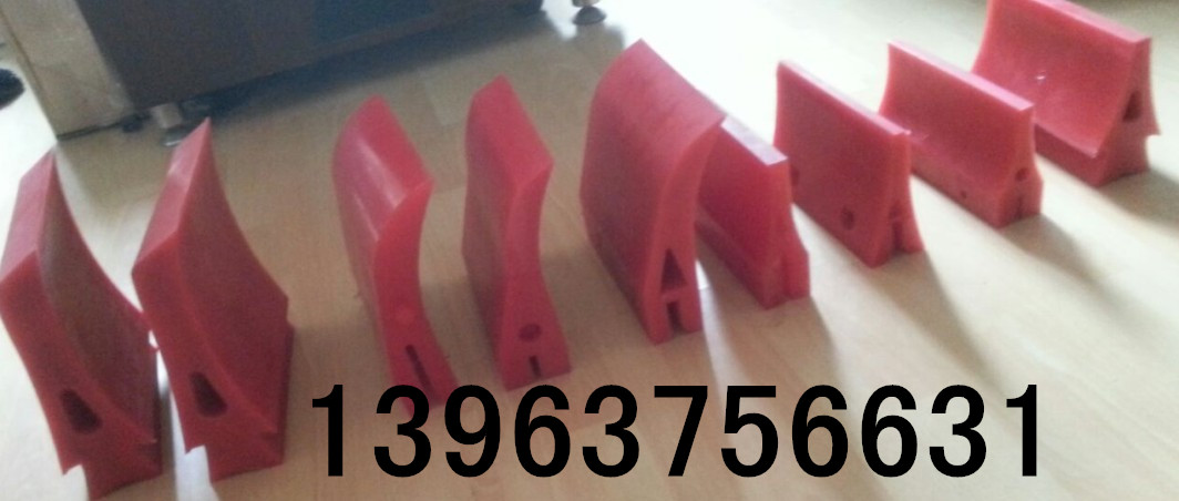 安徽淮北供應(yīng)輸送帶聚氨酯清掃器聚氨酯刮刀