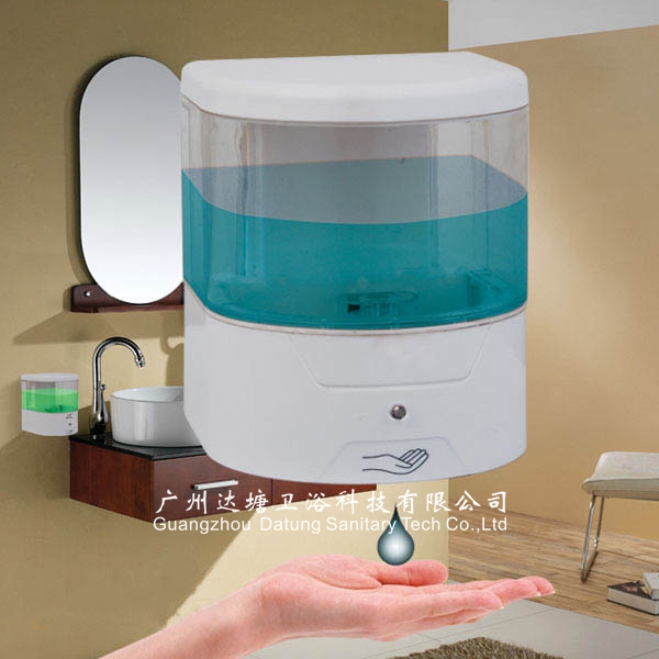 600ml感應(yīng)皂液器 壁掛式全自動(dòng)感應(yīng)皂液盒 智能視液器 電子感應(yīng)皂液機(jī)