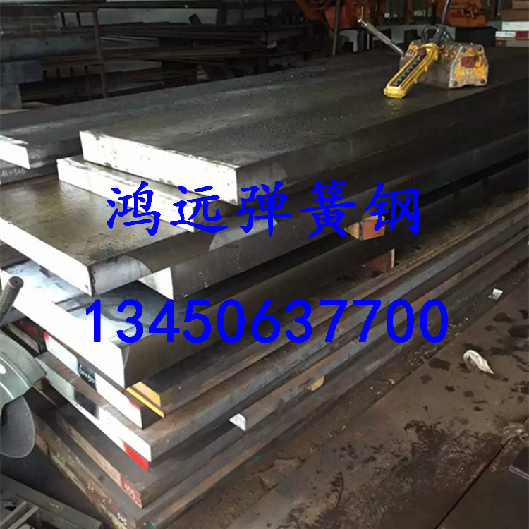 現(xiàn)貨50CrV4彈簧鋼板 合金彈簧鋼 用于閥門彈簧 活塞彈簧 安全閥彈簧