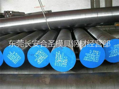 批發(fā)國產(chǎn)QT450-10球墨鑄鐵