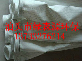 *出售一批 除塵濾袋，滌綸除塵濾袋