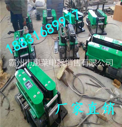 電纜輸送機(jī)價(jià)格，電纜敷設(shè)機(jī)圖片，電纜敷設(shè)機(jī)，電纜傳送機(jī)