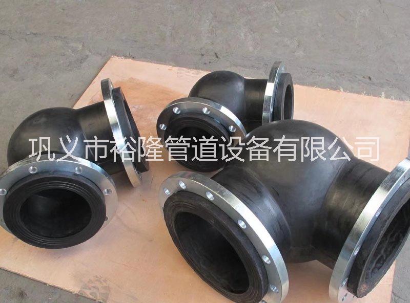 食品級橡膠接頭 可曲撓橡膠接頭