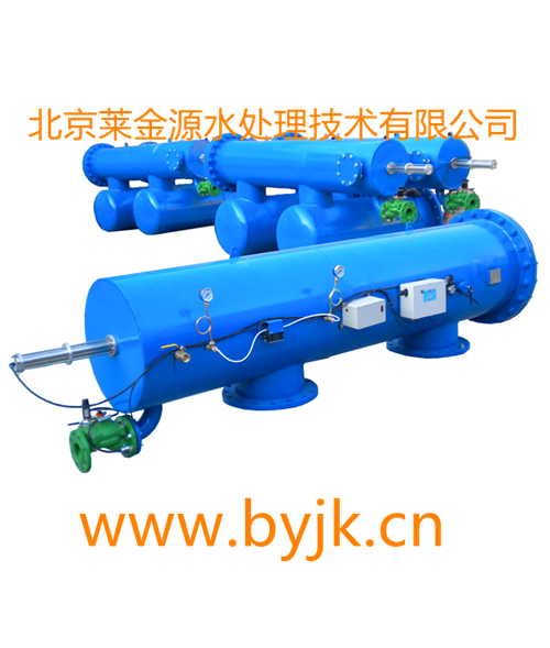 廠家現(xiàn)貨*批發(fā)全濾式綜合水處理器