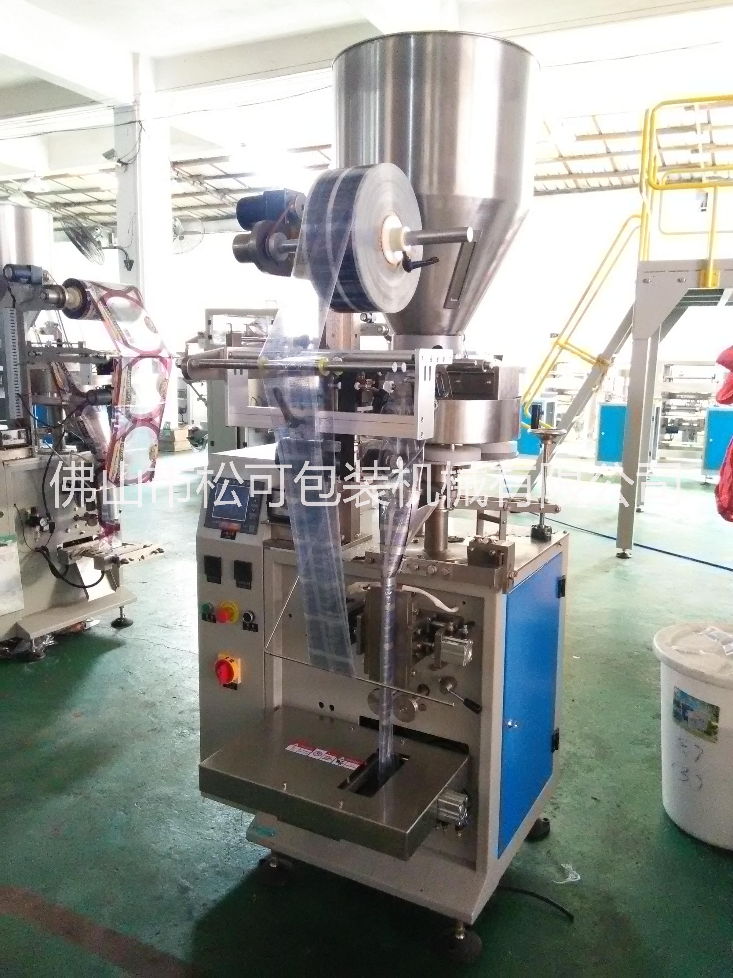 水包裝機 廣東液體包裝機食品粉劑包裝機 洗發(fā)水 咖啡   顆粒包裝機