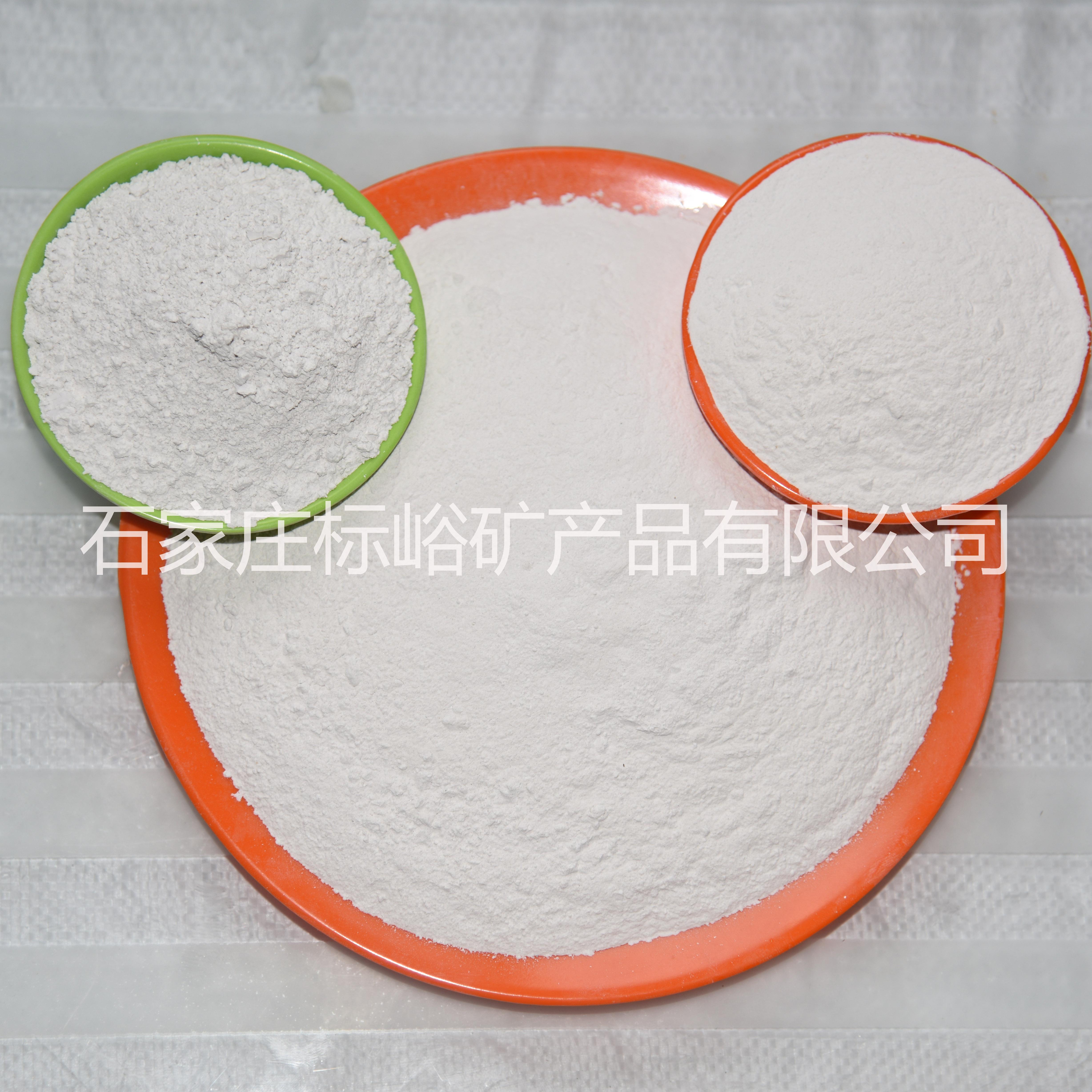 白色負(fù)離子粉2000目 殺毒用白色負(fù)氧離子粉 涂料漆用負(fù)離子粉