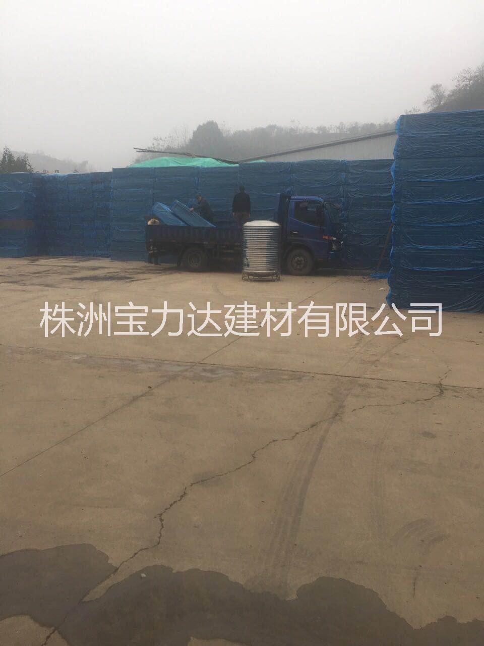 湖南擠塑板廠家直銷.湖南珍珠巖廠家直銷.保溫材料供應(yīng)商