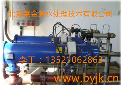 現(xiàn)貨供應(yīng)*批發(fā)電動吸吮掃描式過濾器