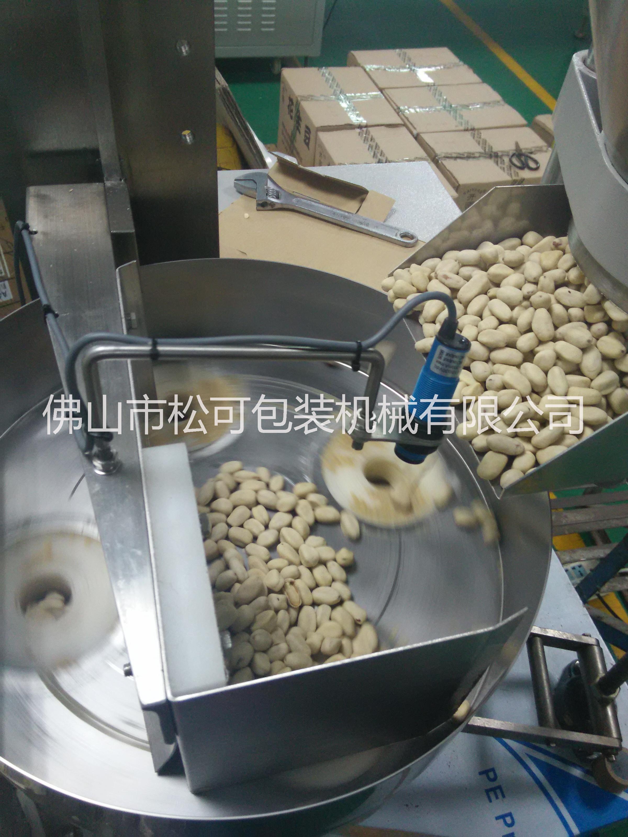 河南特產(chǎn)膨化食品包裝機器 食品包裝機械 多功能充氮氣包裝機