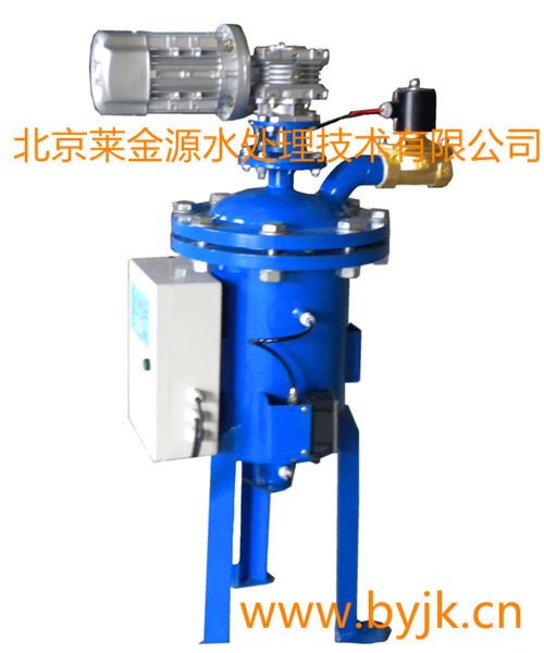 現(xiàn)貨供應(yīng)*批發(fā)全自動(dòng)刮刀過濾器
