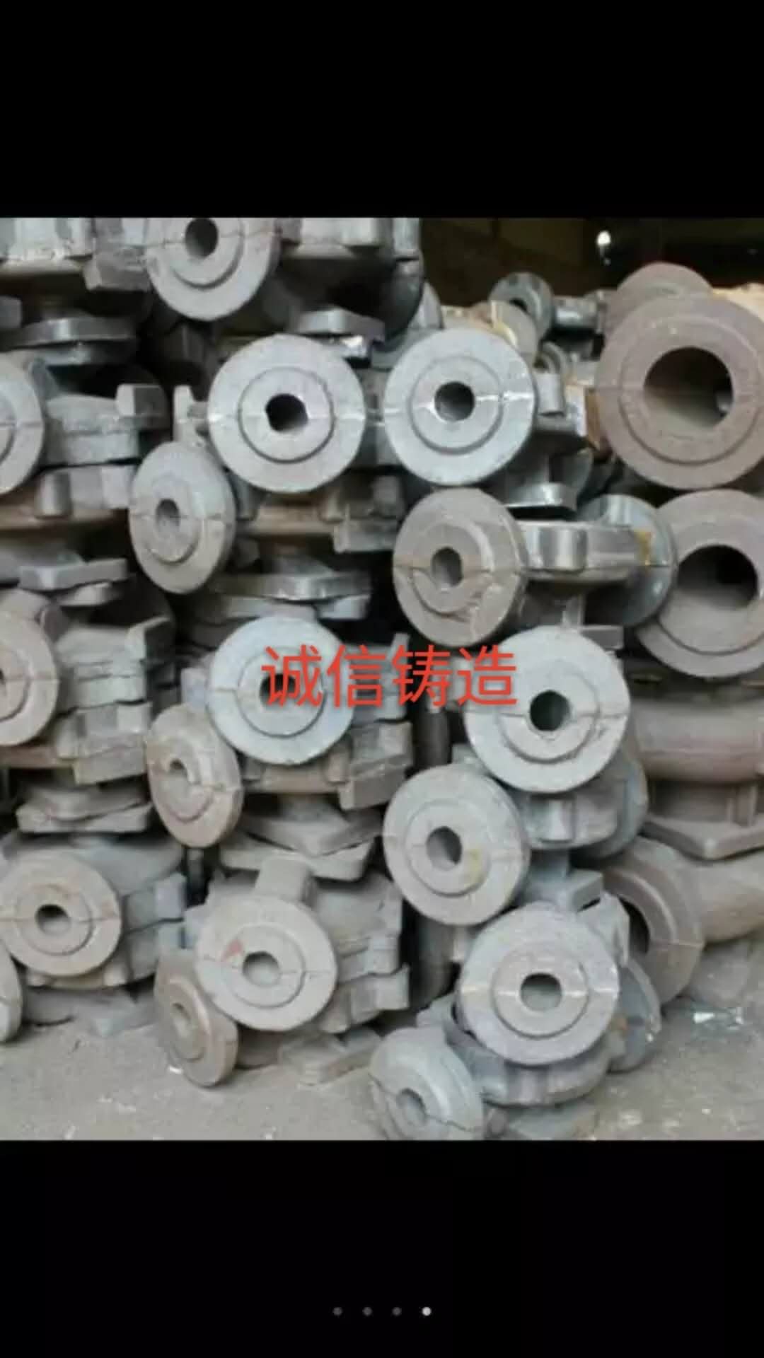 【機械加工】 鐵鑄件 生鐵鑄件 球墨鑄鐵