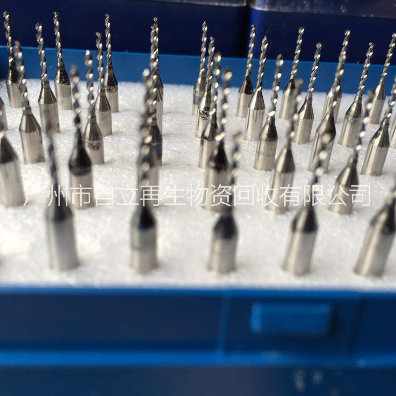 回收廢舊鎢鋼 回收鑼刀 銑刀回收