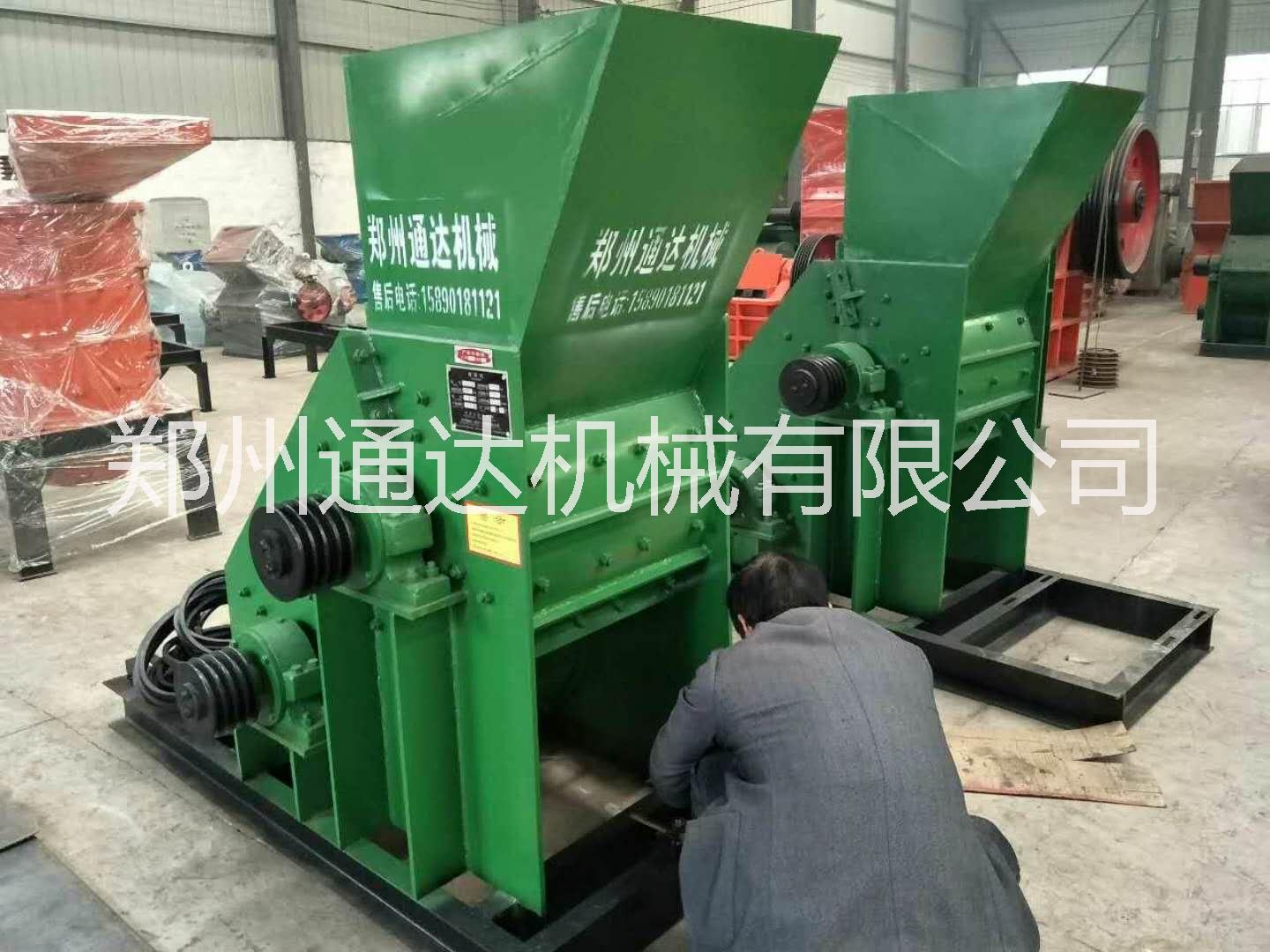 【廠家直銷(xiāo)】 雙級(jí)式破碎機(jī) 優(yōu)質(zhì)鄭州雙級(jí)式破碎機(jī)