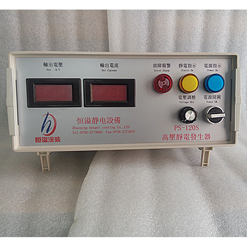 噴漆高壓靜電發(fā)生器廠家靜電放電發(fā)生器報價