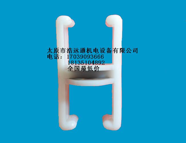 供應(yīng)山西、河北、陜西、桂林、新疆：電纜夾板、電纜履帶、采煤機(jī)電纜夾