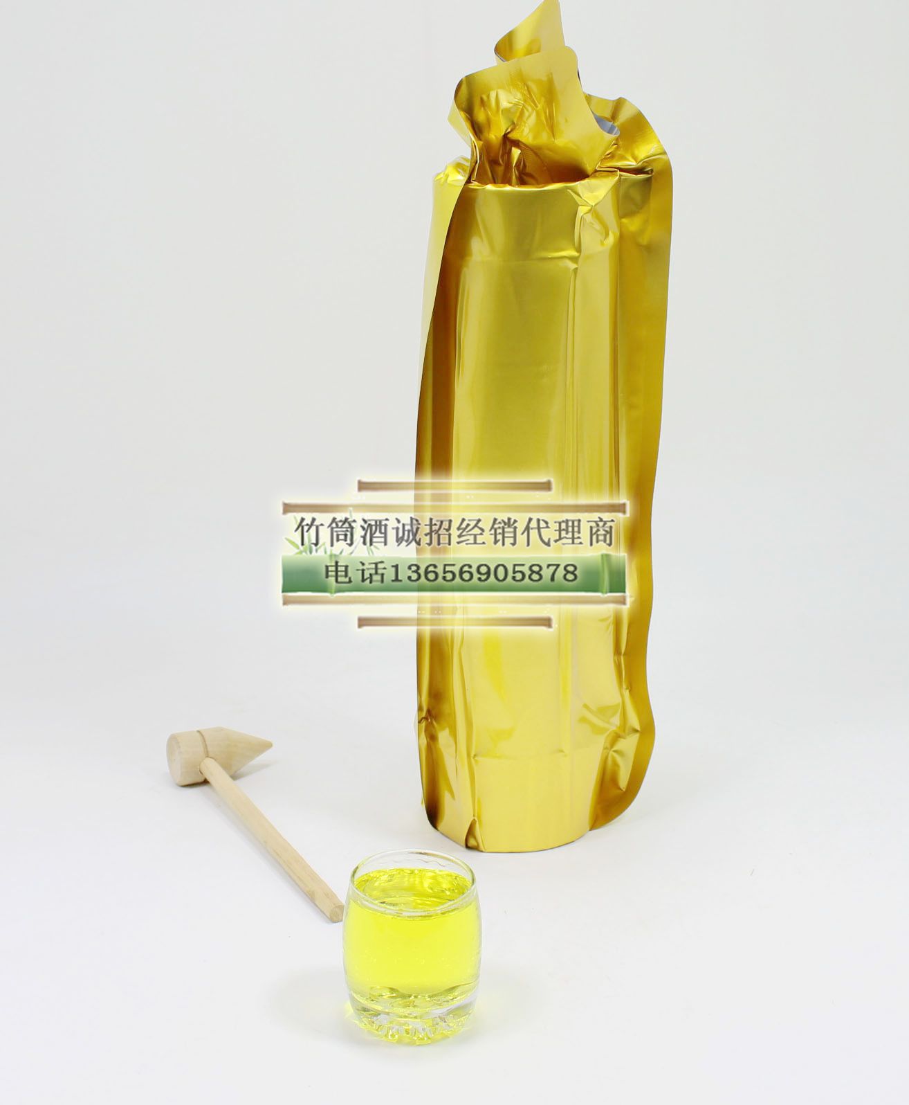 廣東竹筒酒廠家 竹筒酒真空52度活竹酒廠家招代理批發(fā)經(jīng)銷商 廣東原生態(tài)竹筒酒