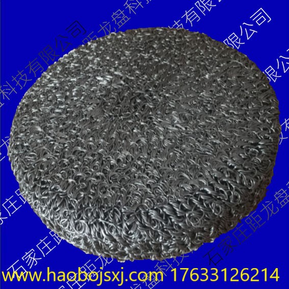 單向金屬橡膠隔振器供應(yīng)商 單向金屬橡膠隔振器報(bào)價(jià) 河北單向金屬橡膠隔振器 金屬橡膠隔振器供應(yīng)商 單向隔振器