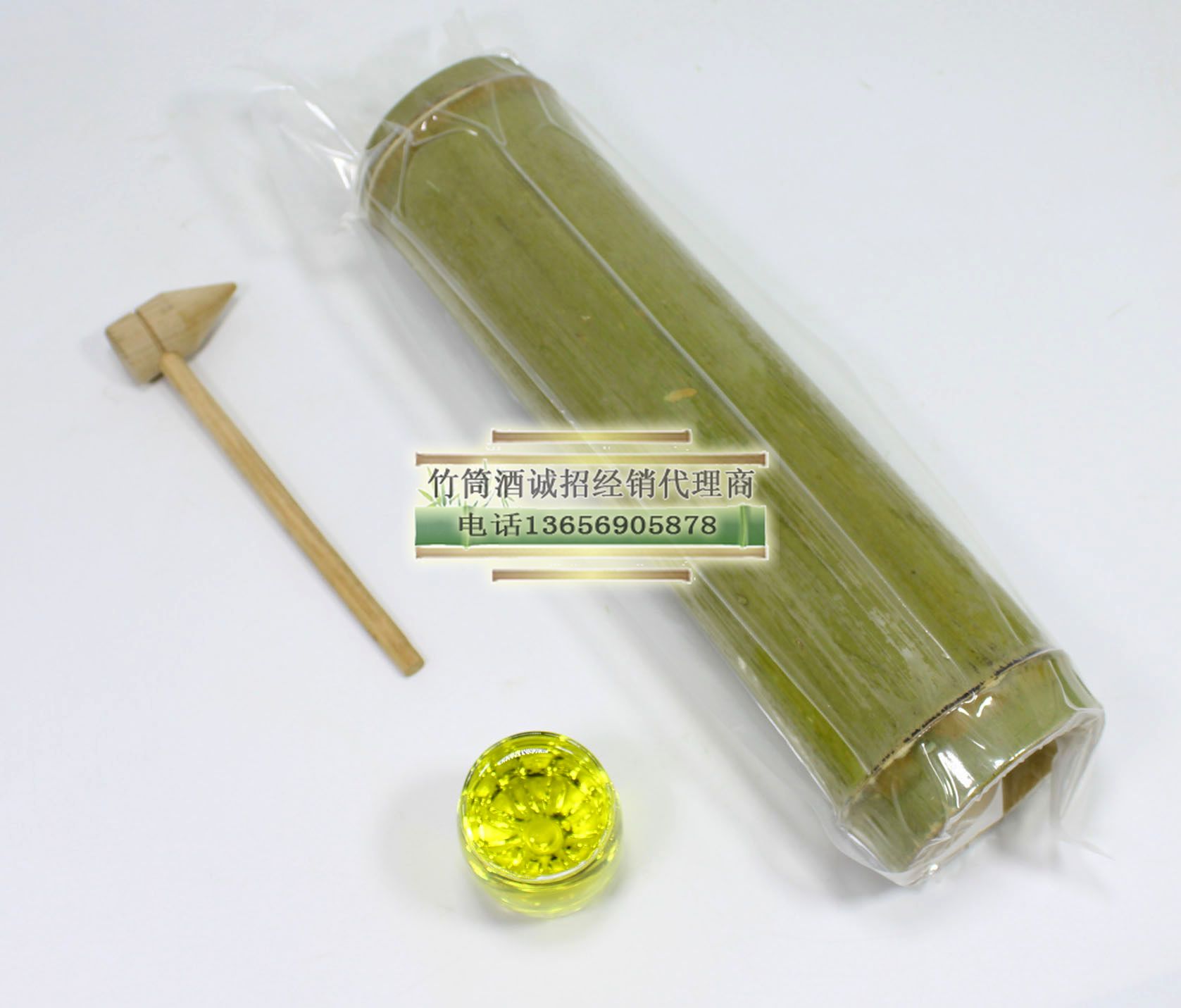 竹筒酒 湖南竹筒酒代理，客家青竹酒廠家招全國代理經(jīng)銷商